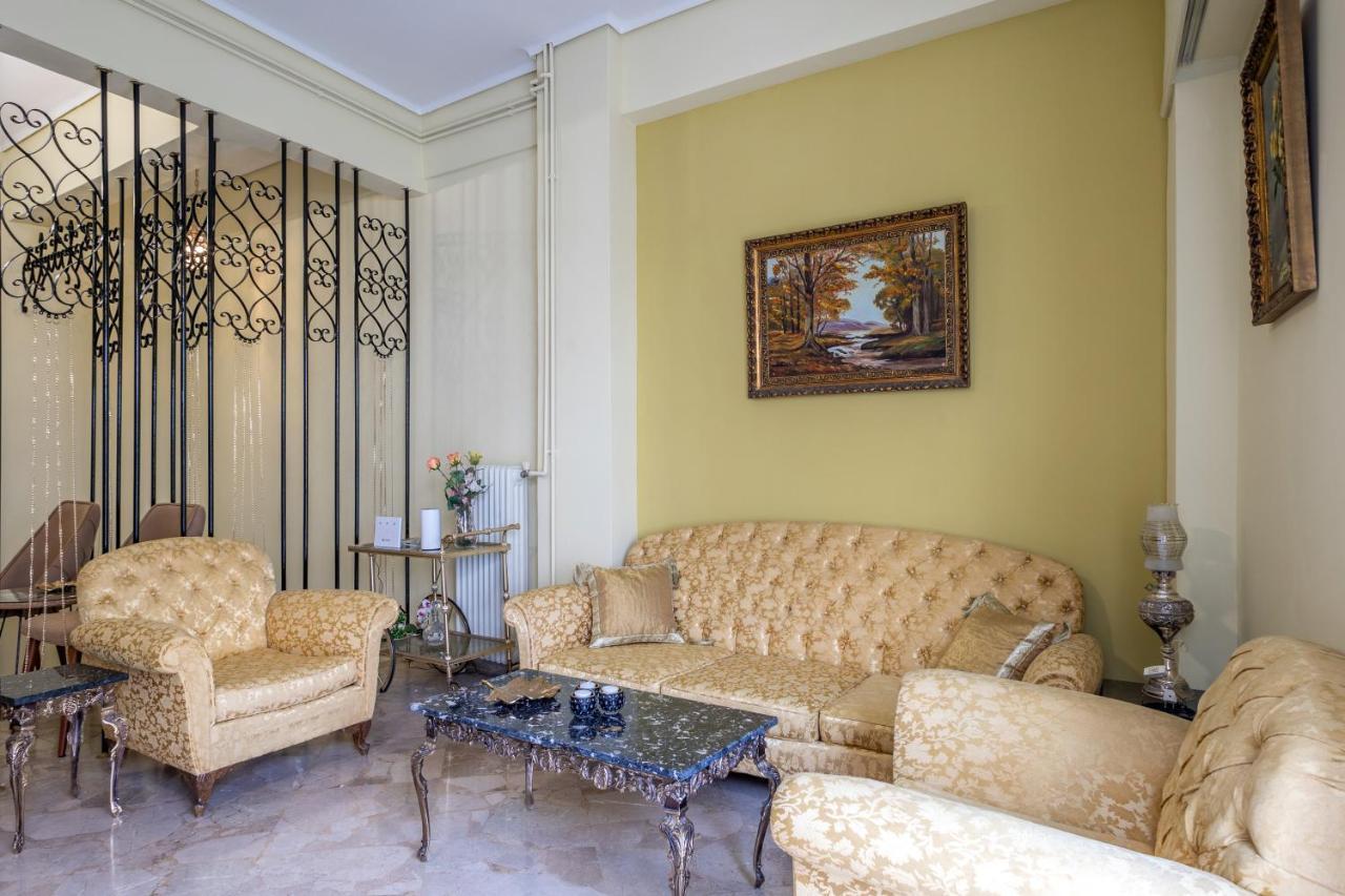 Vintage Maisonette Center Appartement