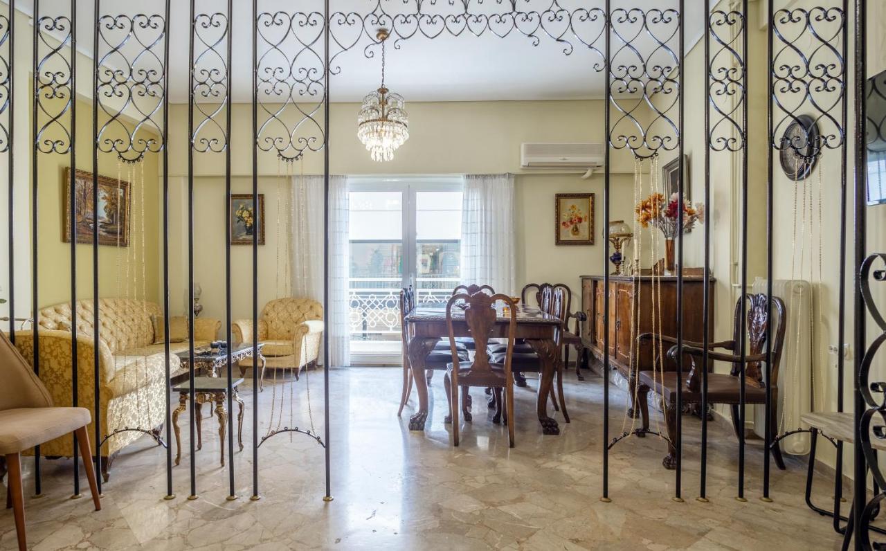 Vintage Maisonette Center Appartement