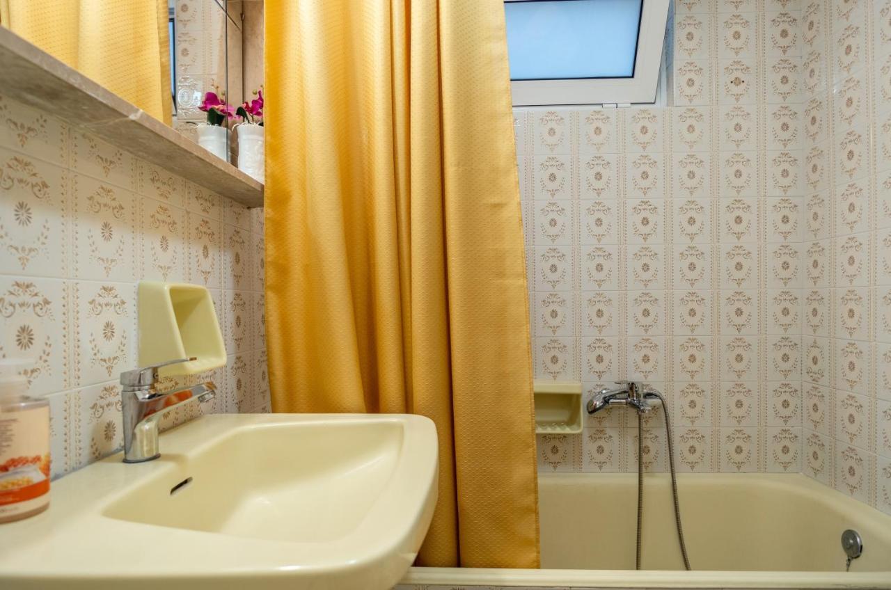 Vintage Maisonette Center Appartement *