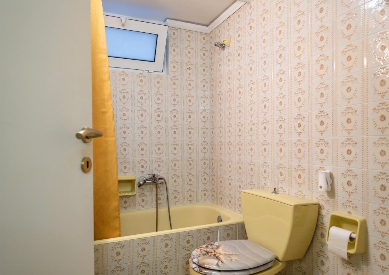 Vintage Maisonette Center Appartement